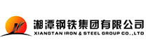 XIANG TAN IRON